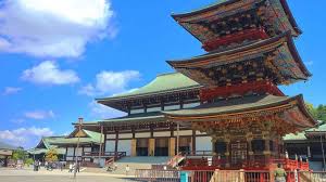 画像に alt 属性が指定されていません。ファイル名: %E6%96%B0%E5%8B%9D%E5%AF%BA.jpg