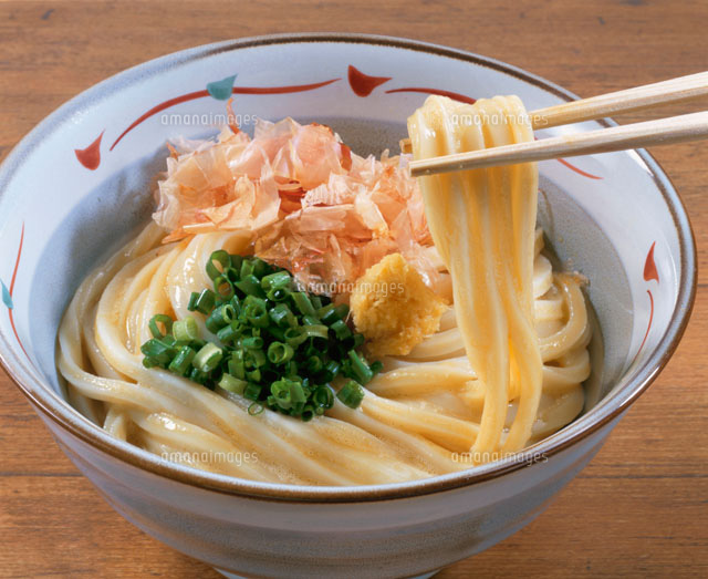 画像に alt 属性が指定されていません。ファイル名: %E8%AE%83%E5%B2%90%E3%81%86%E3%81%A9%E3%82%93.jpg